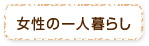 ̈l炵